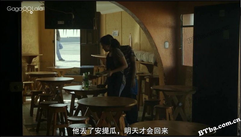 何塞/荷西的十九歲（港）/José