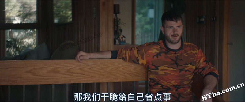 我不好惹/贝基：战斗女孩/Becky
