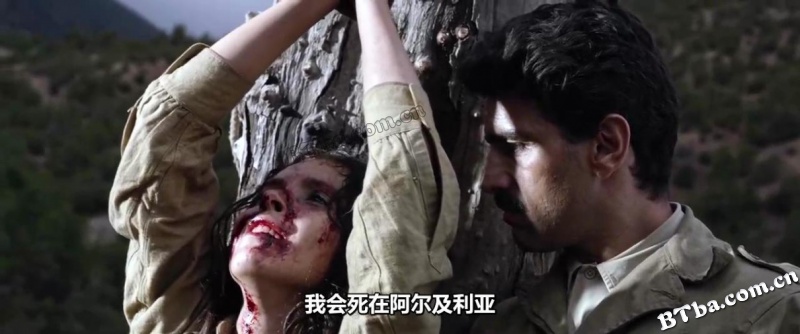 不洁净的血/Qu'un sang impur...