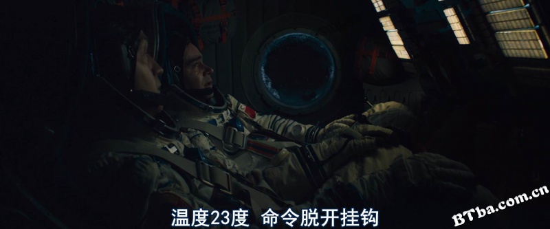 卫星/寄生异形/人造卫星/Спутник