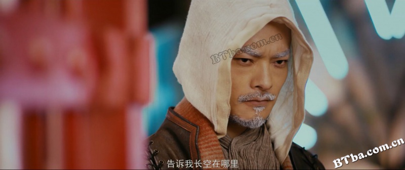 天罡奇门阵
