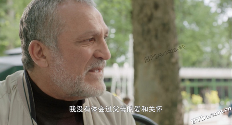无影之镜/Ayene bi jala