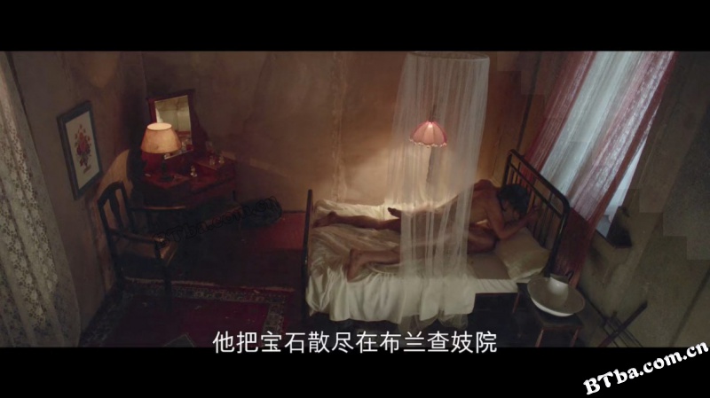 狂野杀手/O Matador