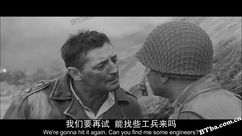 最长的一天/碧血长天/最长的一日