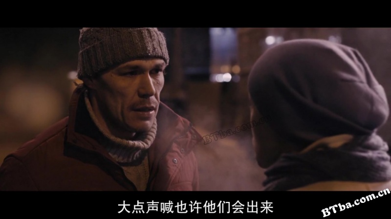 危楼愚夫/白痴/Durak 危楼愚夫/白痴/Durak