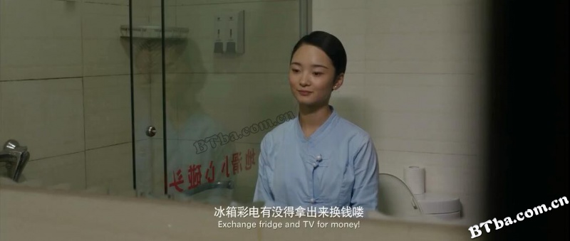 西兰姑娘/Her Name Is Xilan
