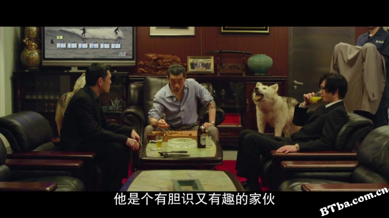 任侠看护/Ninkyo Helper 任侠看护/Ninkyo Helper