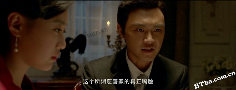 未命名/无名人问世(港)/拾遗：他的风景(台)/Untitled