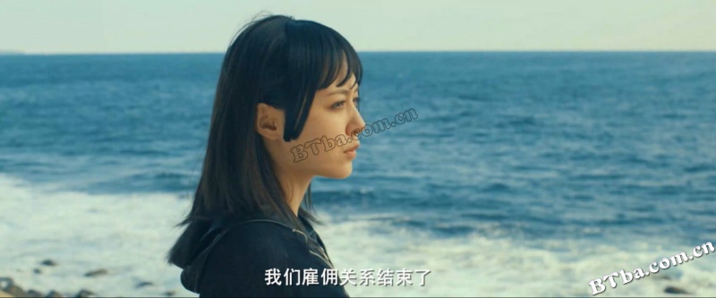 八岐大蛇