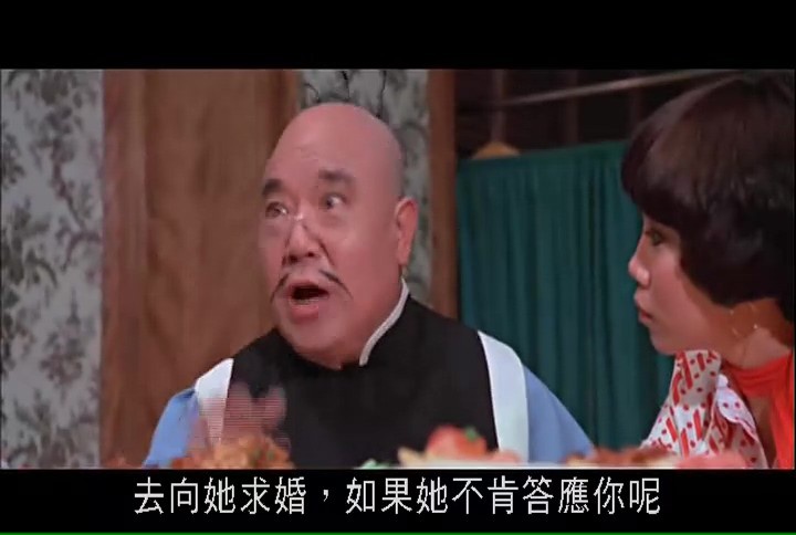 老夫子/我係老夫子/Mr. Funny-Bone