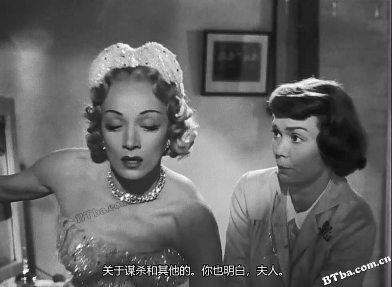 欲海惊魂