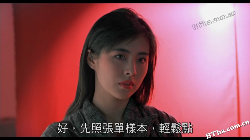 法中情/Law or Justice