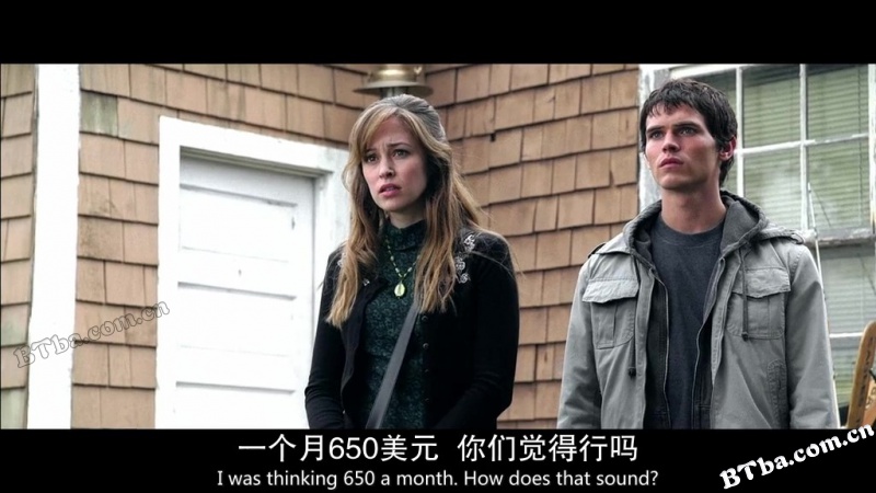 捉鬼小精灵2/Lost Boys: The Tribe