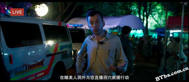 洞穴/奇迹救援(港)/The Cave