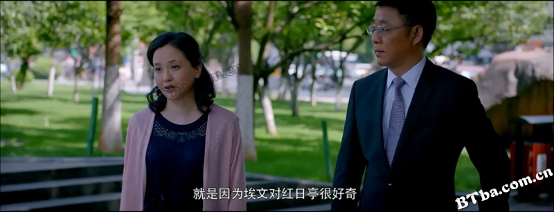 温暖之城之红日亭/Grace of Porridge