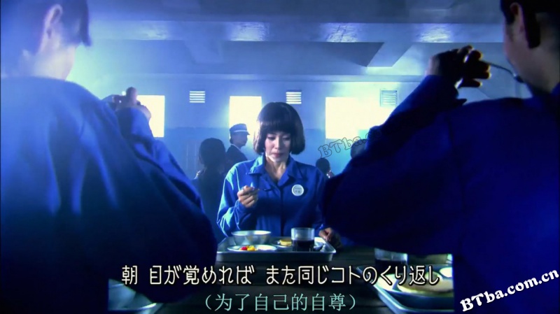 被嫌弃的松子的一生/花样奇缘/令人讨厌的松子的一生