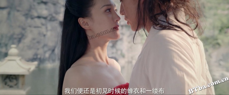 斗破乱世情/吕布传