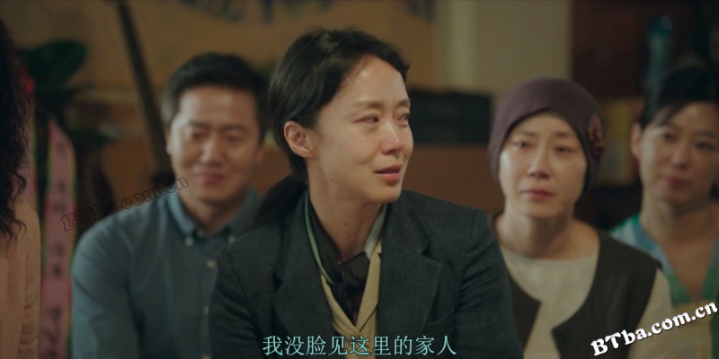 生日/没有你的生日会(港)/没有你的生日(台)/생일