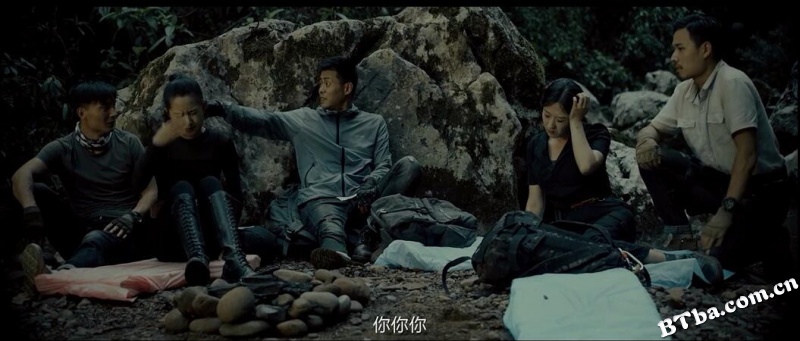 致命丛林/Fatal Jungle
