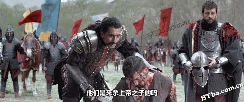 天狼帝国/Deliler