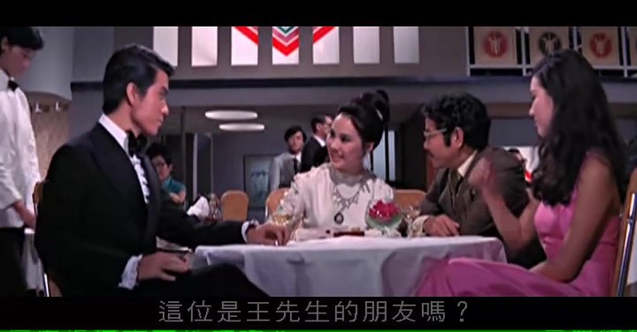 钻石艳盗/The Venus Tear Diamond