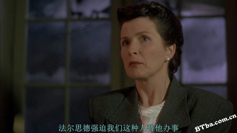 夺命凶灵2