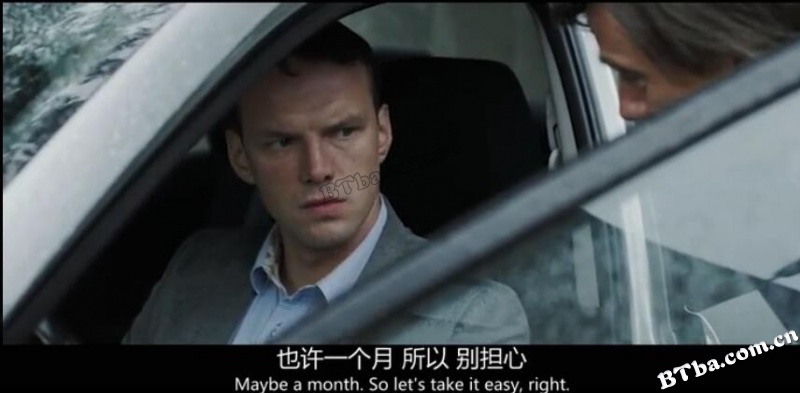 要或不要/Võta või jäta 要或不要/Võta või jäta