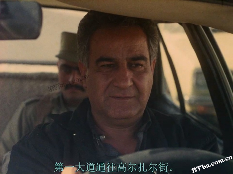 特写/نمای نزدیک