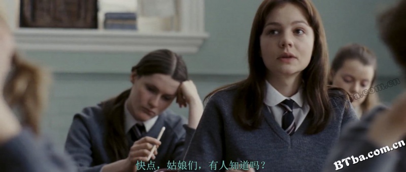 成长教育/少女失乐园(港)/名媛教育(台)/An Education