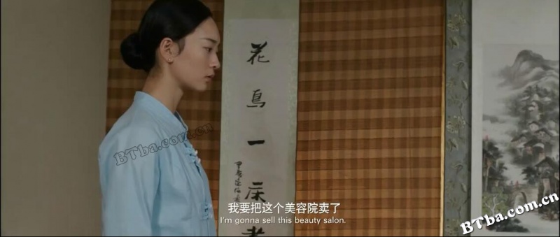 西兰姑娘/Her Name Is Xilan