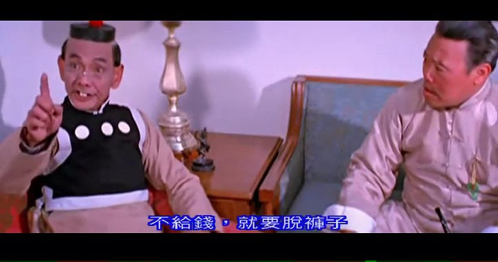 老夫子奇趣录/老夫子奇趣錄