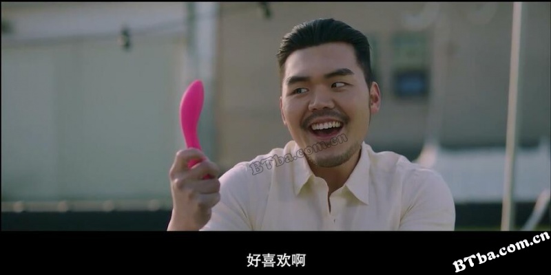 征服爱情/연애 완전 정복