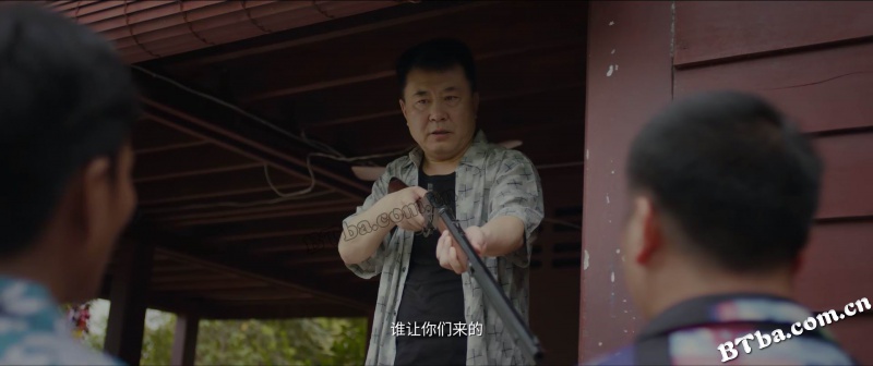 特殊保镖2/无间密钥