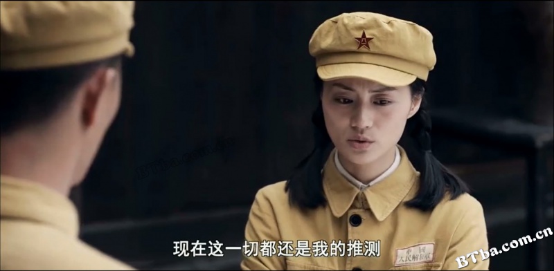 江南剿匪记之幽灵电台