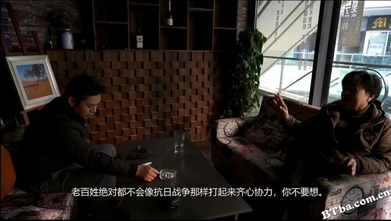 人到中年Ⅰ：山海间的前浪、中浪和后浪/老杨和他的朋友们；People of Anxiety I: The Old, The Young and The Middle-aged