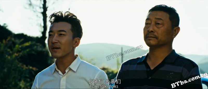 那人那事/That Person and Those Things