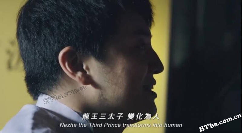 数电影的人/數電影的人