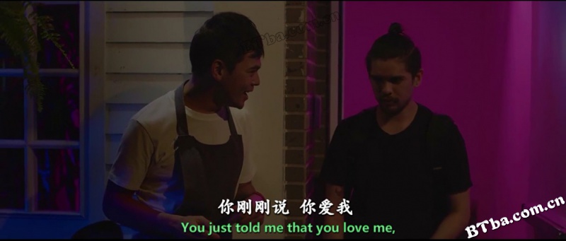 他和他的心旅程/Tale of the Lost Boys