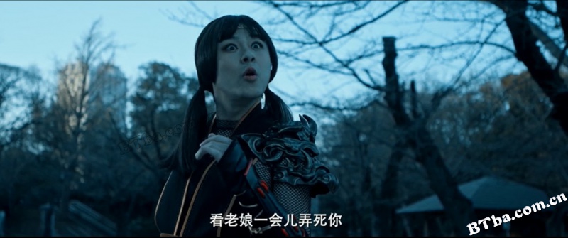 八岐大蛇