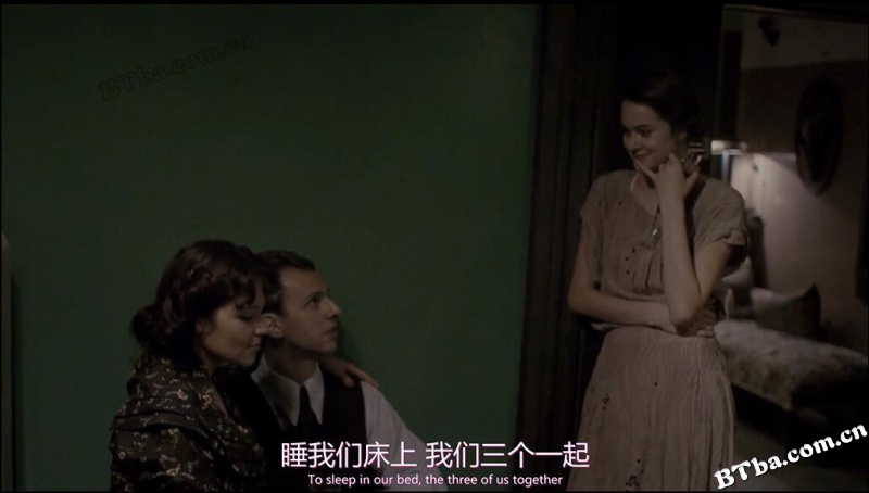 列夫·朗道：卡佳与塔尼娅/DAU. Katya Tanya