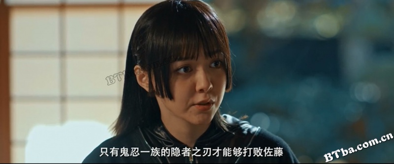 八岐大蛇