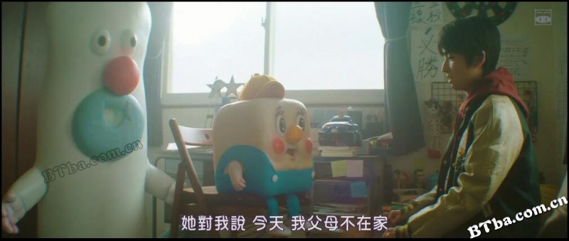 生理酱/生理ちゃん