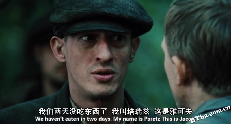 反抗军/圣战家园/血战