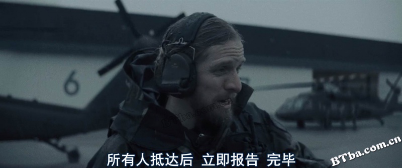 花开时节/Den blomstertid nu kommer