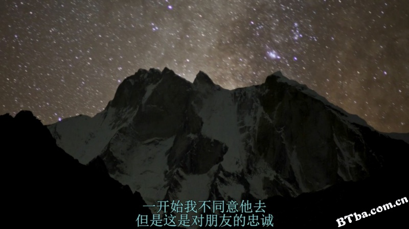 攀登梅鲁峰/登上须弥山(港)/登峰造极(港)/Meru