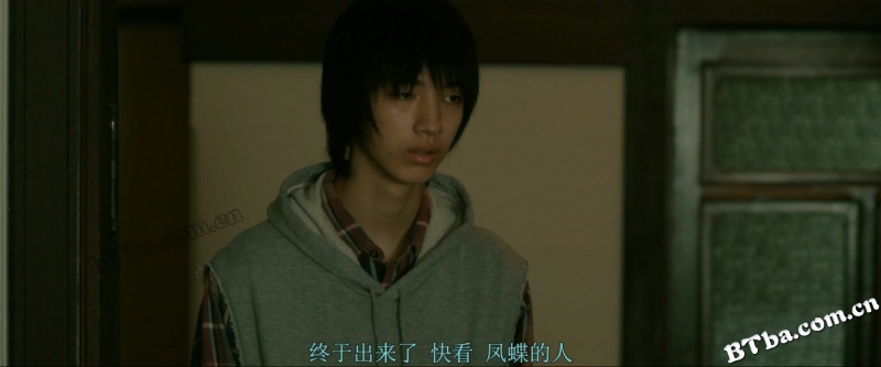 流浪者年代记/Strayer's Chronicle 流浪者年代记/Strayer's Chronicle
