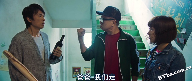 乜代宗师/乜代宗師