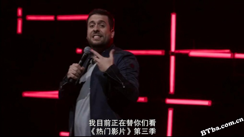 毛里西奥·梅雷莱斯：走向混乱/Mauricio Meirelles: Levando o Caos