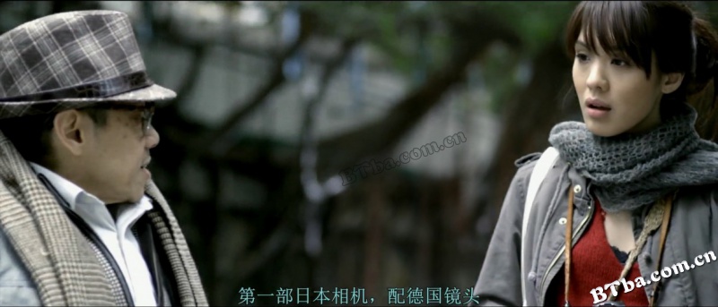 东风破/Merry-Go-Round 东风破/Merry-Go-Round