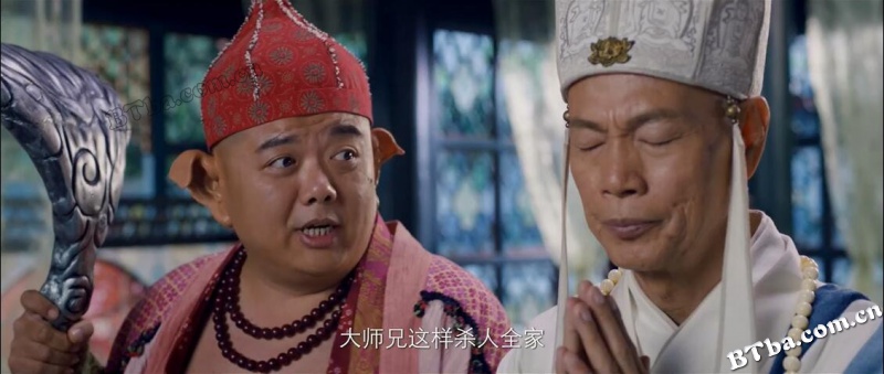 孙悟空大战盘丝洞/Monkey King